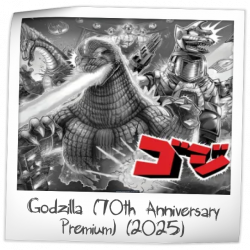 Godzilla (70th Anniversary Premium)